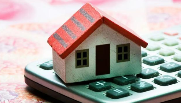两部门：因城施策精准实施差别化住房信贷政策
