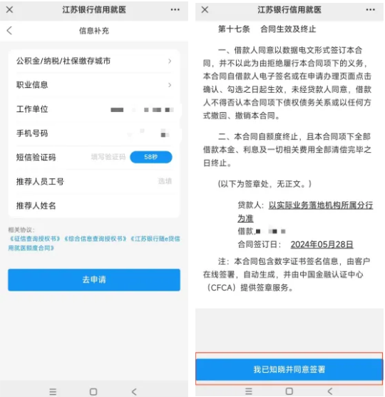 1722997994950.png