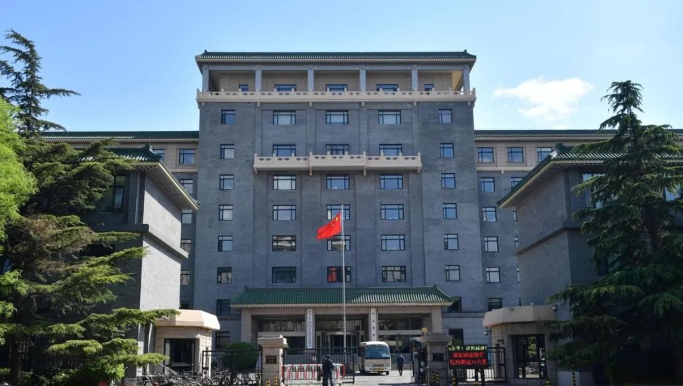 国家发展改革委：明确行政处罚裁量规则