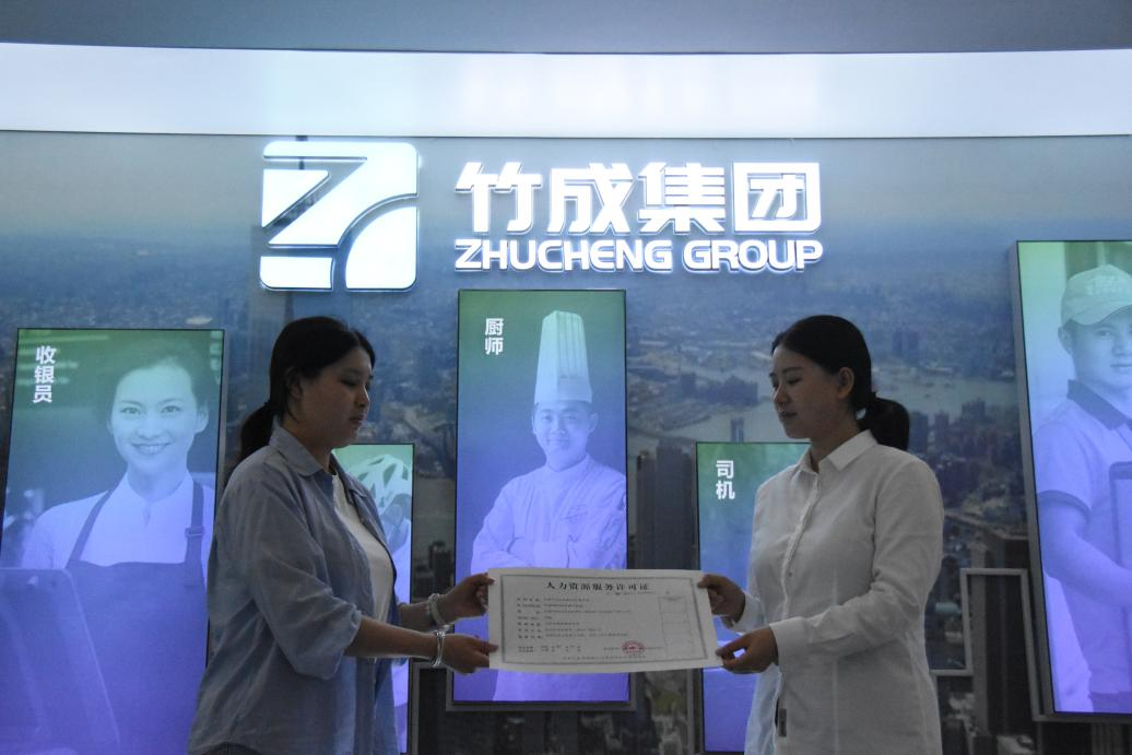 盐城经开区行政审批局：审批“不见面”，服务“面对面” “远程预审”打造审批服务新体验