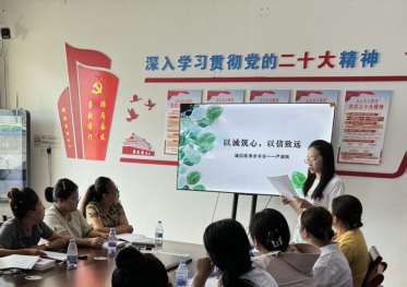 阜宁：以诚铸心 以信行远