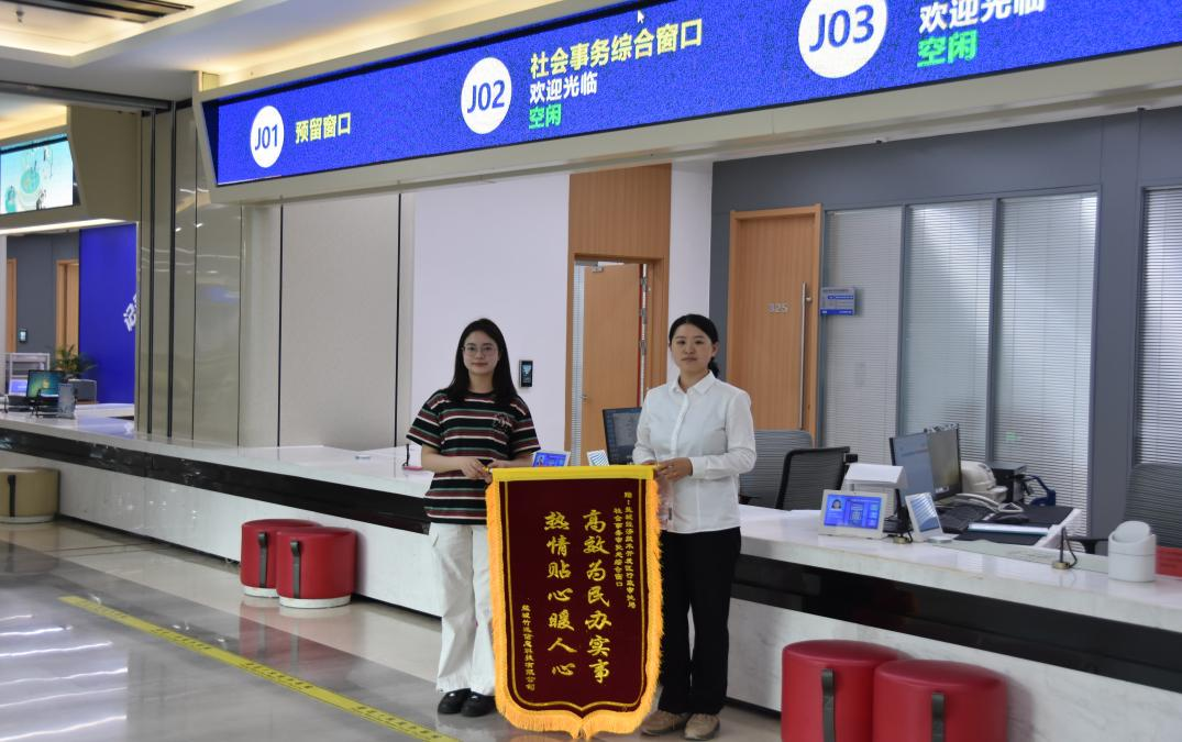 开发区行政审批局：以“心”换“新”打造有温度的行政审批服务