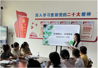 阜宁：以诚铸心 以信行远
