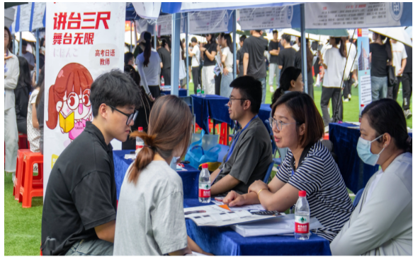 人社部等五部门：联合清理非法网络招聘活动