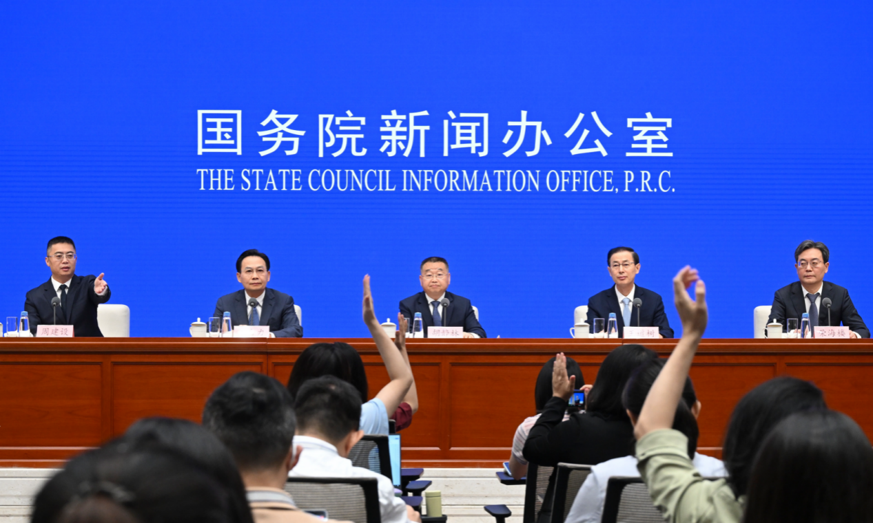 国家税务总局：积极助力全国统一大市场建设