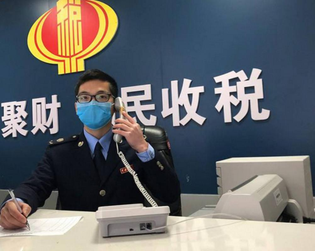 最高法发布依法惩治危害税收征管犯罪典型案例