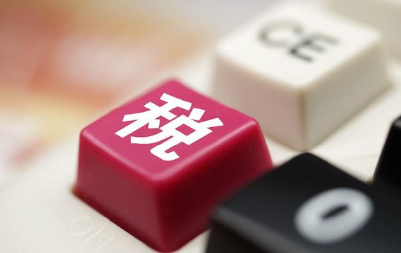 税务部门依法查处明星网红等“双高”人员偷逃税案件