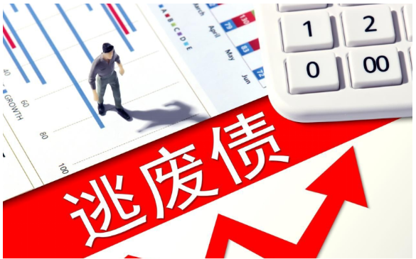 最高法发布人民法院惩治逃废债典型案例