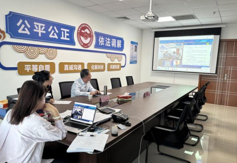 国务院公布《商事调解条例》