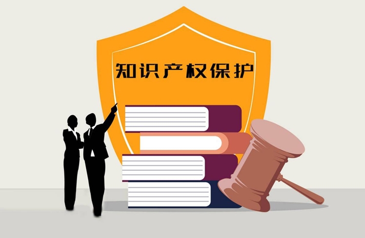 国家知识产权局：七方面部署护航“十五五”开局