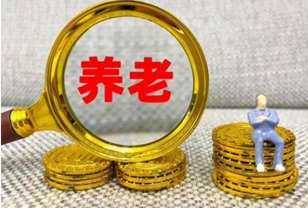 八部门联合发文：严厉打击虚假宣传诱导老年人非理性消费