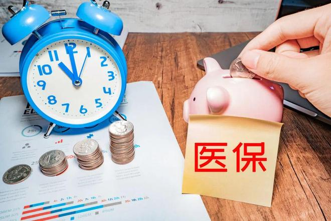 国家医保局：2026年全面推动飞行检查扩面提质