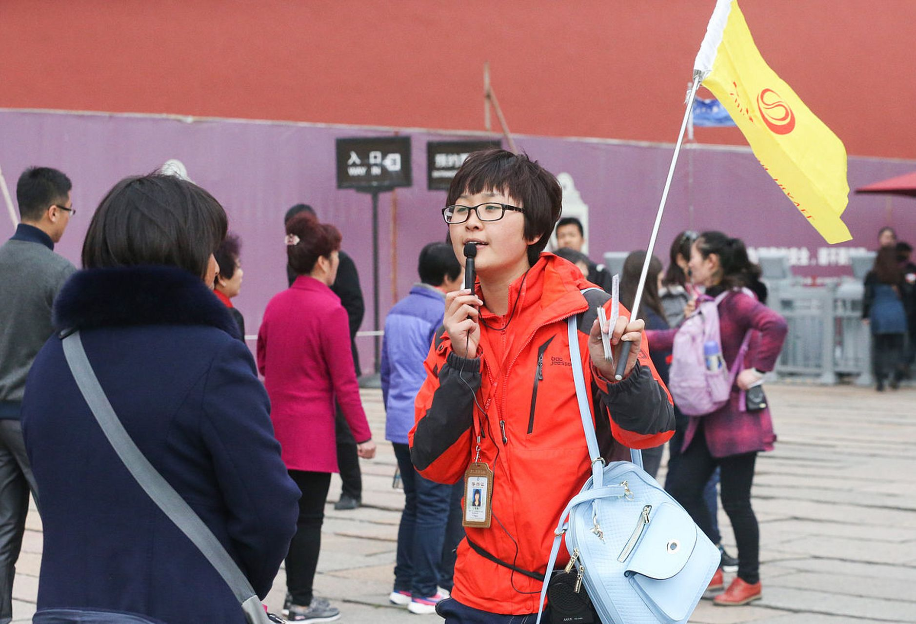 文旅部：公布《旅游投诉处理办法》，依法高效处置旅游投诉