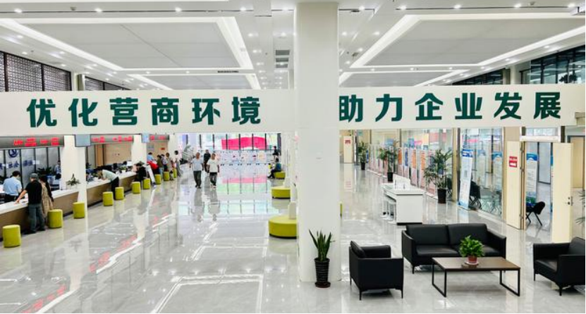 最高检：持续护航法治化营商环境