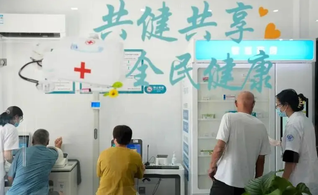 三部门发文规范基层医疗卫生机构中医药服务管理