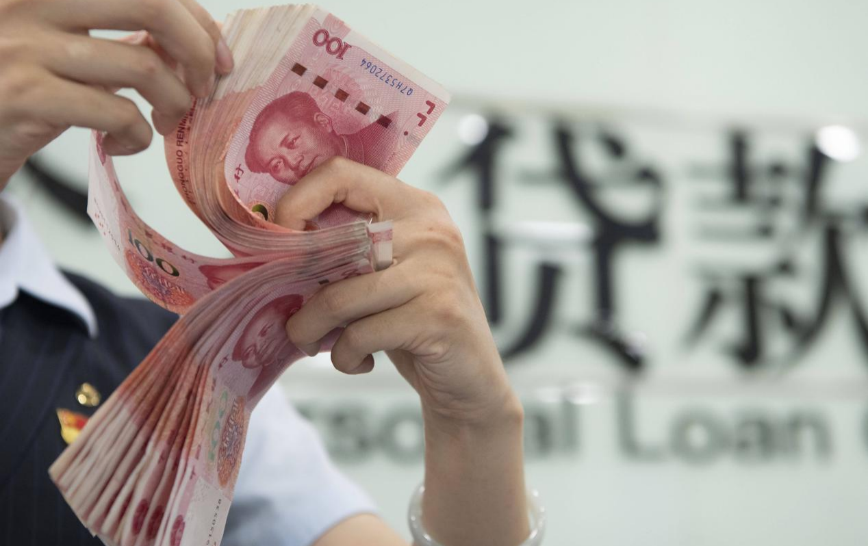 国家税务总局：2025年小微企业获得信用贷款近3万亿元