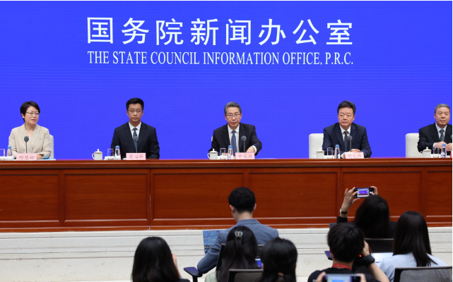国家知识产权局：“十四五”时期知识产权强国建设取得新进展新成效