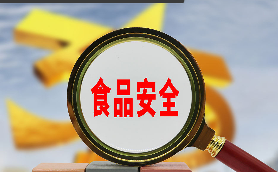 我国累计发布1750项食品安全国家标准
