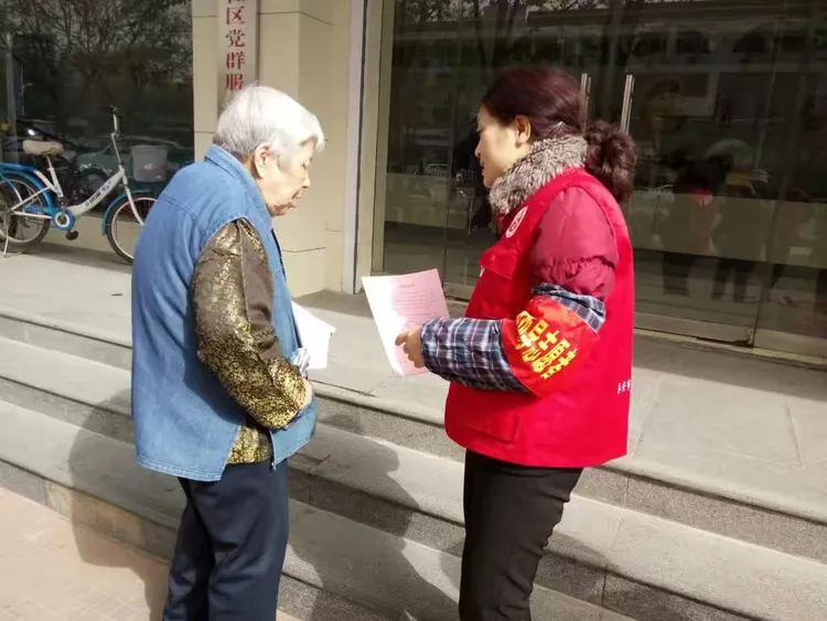 民政部：防范非法养老App以“民惠通”等为名诈骗