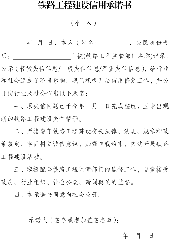 下载 (1).png